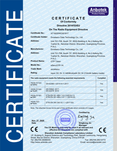 certificate-AT18220WC001617 文鼎创 动态令牌eSecuOTP-1A CE-RED_01(1).png