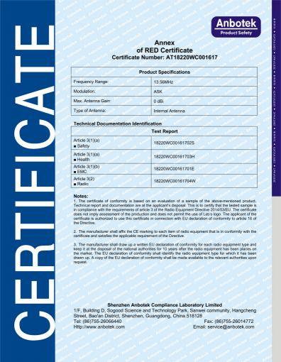 certificate-AT18220WC001617 文鼎创 动态令牌eSecuOTP-1A CE-RED_02(1).png