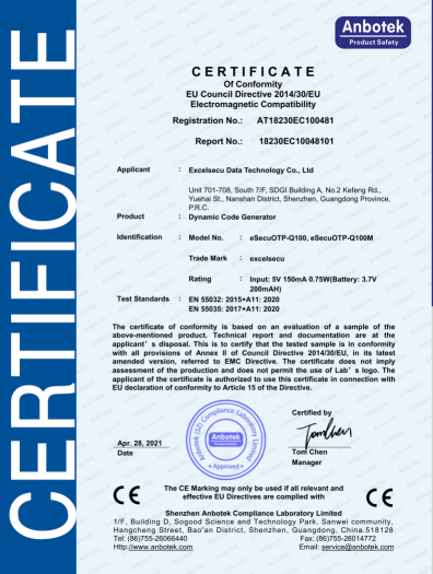 AT18230EC100481 文鼎 动态令牌 eSecuPTP-Q100 CE证书(1)_01(1).png AT18230EC100481 文鼎 动态令牌 eSecuPTP-Q100 CE证书(1)_01(1).png