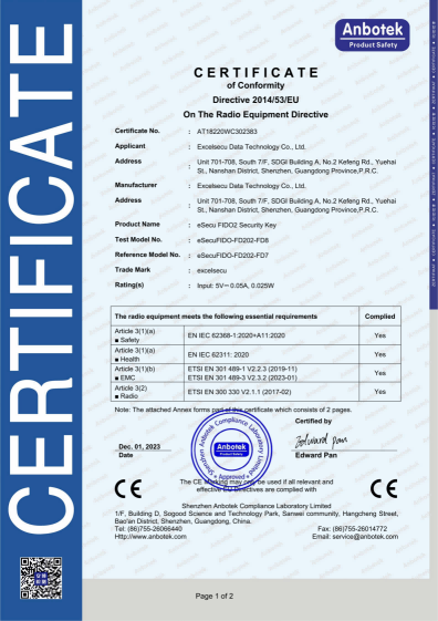 Certificate-AT18220WC302383 文鼎创 eSecuFIDO-FD202-FD8_CE-RED_01(1)(1).png Certificate-AT18220WC302383 文鼎创 eSecuFIDO-FD202-FD8_CE-RED_01(1)(1).png