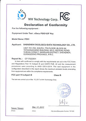 FCC (eSecu FIDO U2F Key).jpg