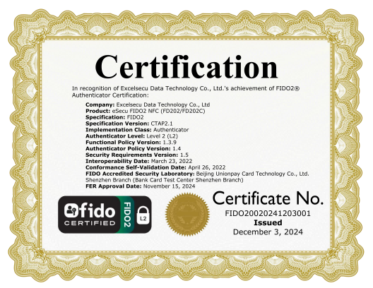FIDO(FIDO2&nbsp;L2 NFC)&nbsp;.png